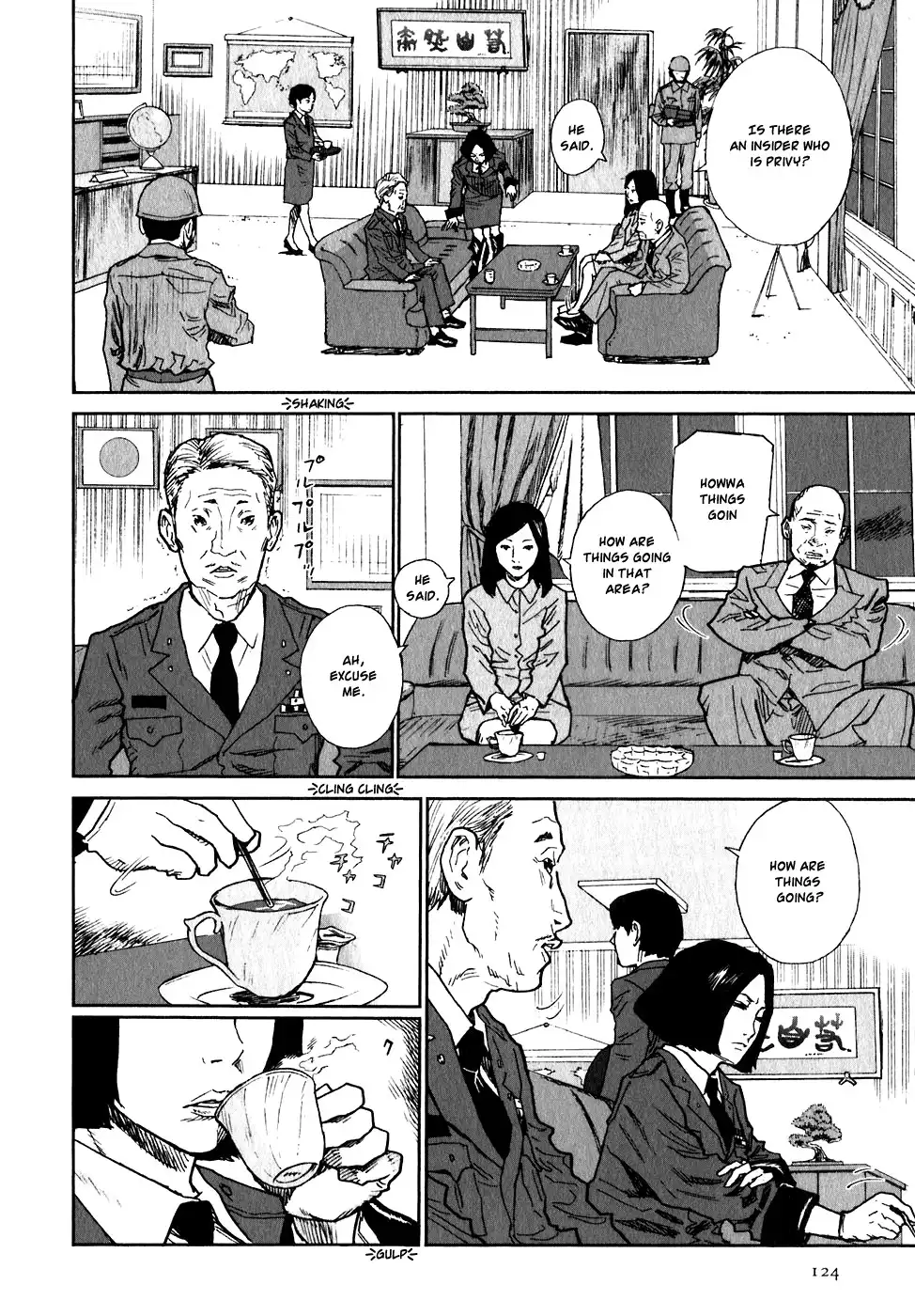 Kidou Ryodan Hachifukujin Chapter 3 31